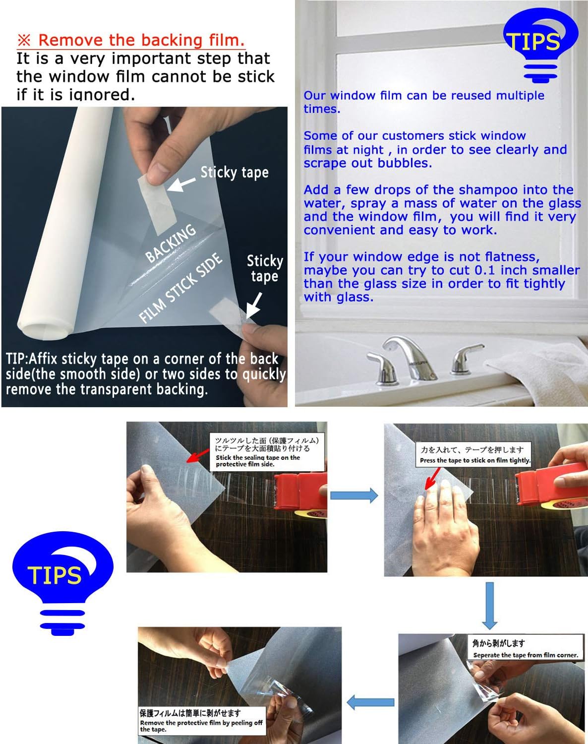 DUOFIRE Privacy Window Film Frosted Glass Film Matte White Static Cling Glass Film No Glue Anti-UV Window Sticker Non Adhesive for Privacy Office Meeting Room Bathroom Living Room DS001W 35.4x157.4in