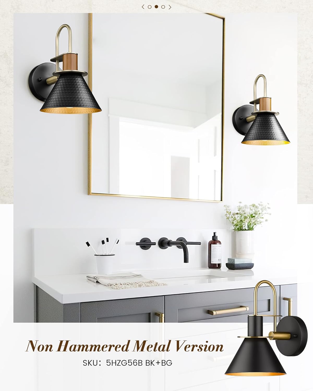 Modern Wall Sconces Set of Two, HWH Industrial Sconce Wall Lighting Indoor Wall Lamp, Gooseneck 1-Light Barn Vanity Light, Hammered Metal Shade, Black and Gold Finish, 5HZG74B-2 BK+BG