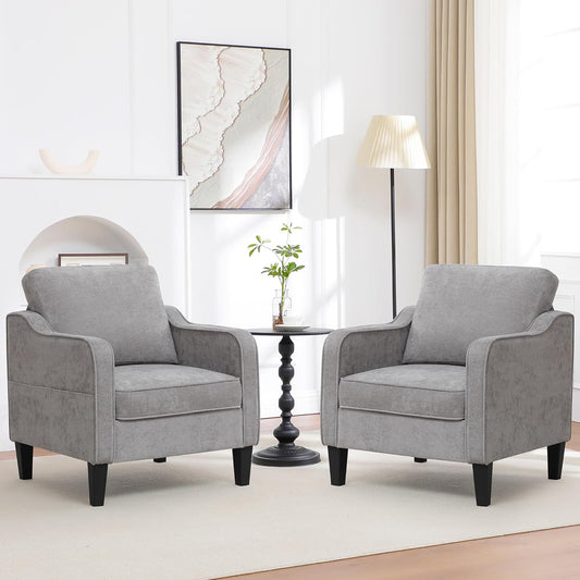 Accent Chairs Set of 2, Upholstered Living Room Chairs with Side Pockets, Mid Century Modern Reading Chair for Bedroom, Comfy Armchair Single Sofa Side Chair for Office, Small Room, Light Grey